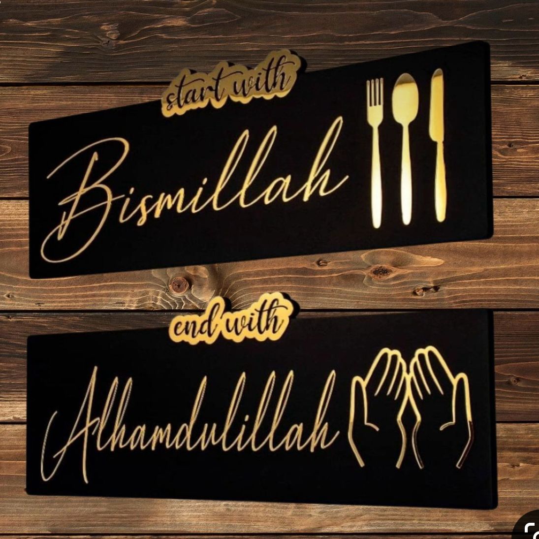 Set of 2 - Start with Bismillah End with Alhamdulillah Golden Acrylic Wooden Islamic Wall Art - imixpress.com