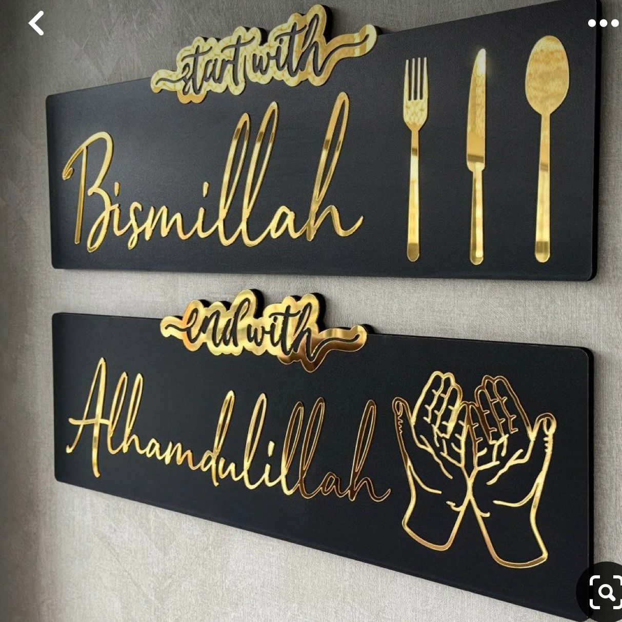 Set of 2 - Start with Bismillah End with Alhamdulillah Golden Acrylic Wooden Islamic Wall Art - imixpress.com