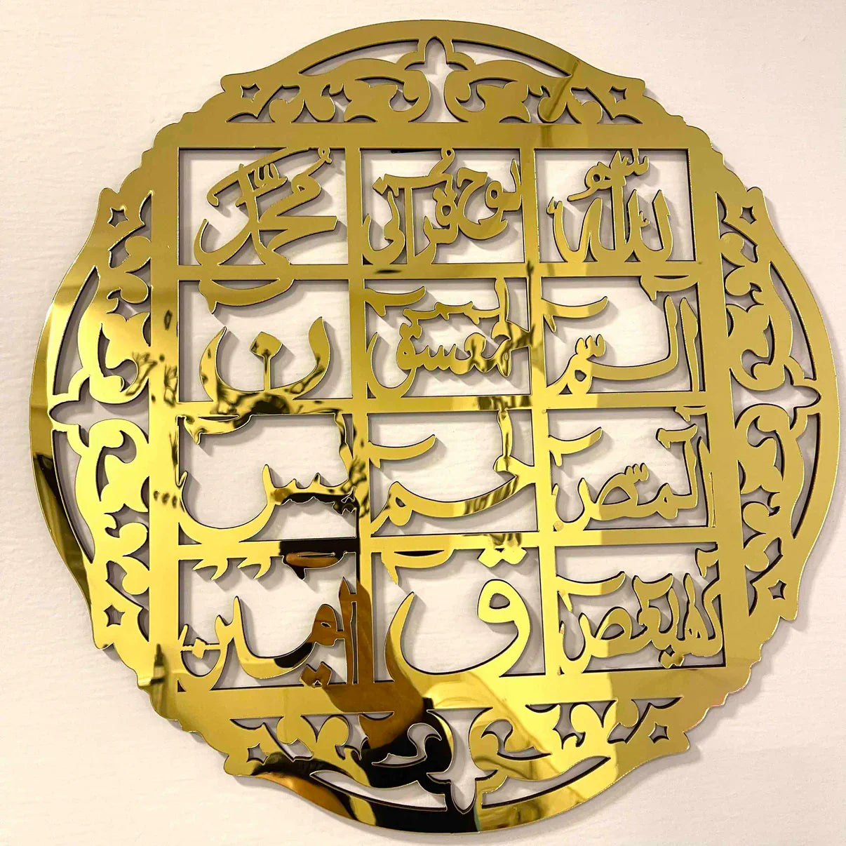 Set of 3 Premium Acrylic Islamic Calligraphy Wall Art – Azadi Sale - imixpress.com