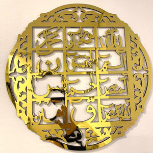 Set of 3 Premium Acrylic Islamic Calligraphy Wall Art – Azadi Sale - imixpress.com