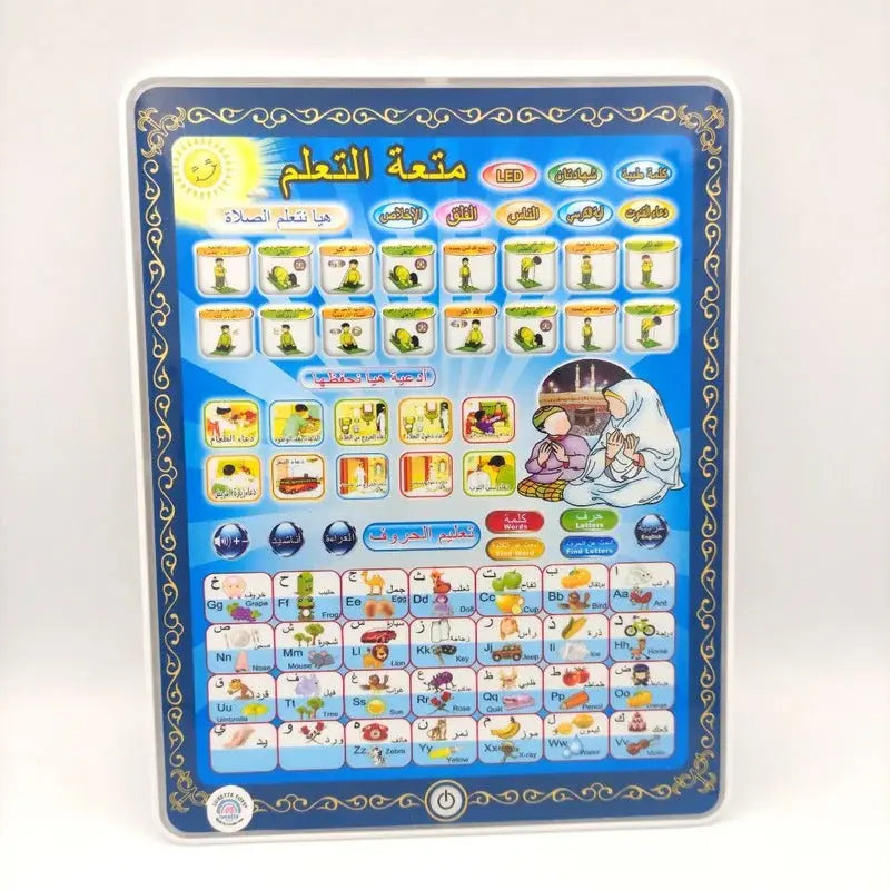 Arabic Educational Tablet Pad - imixpress.com