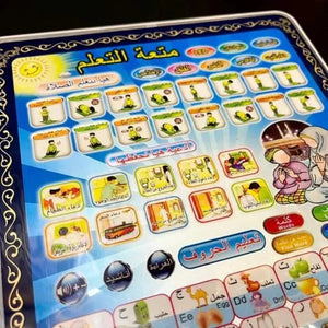 Arabic Educational Tablet Pad - imixpress.com