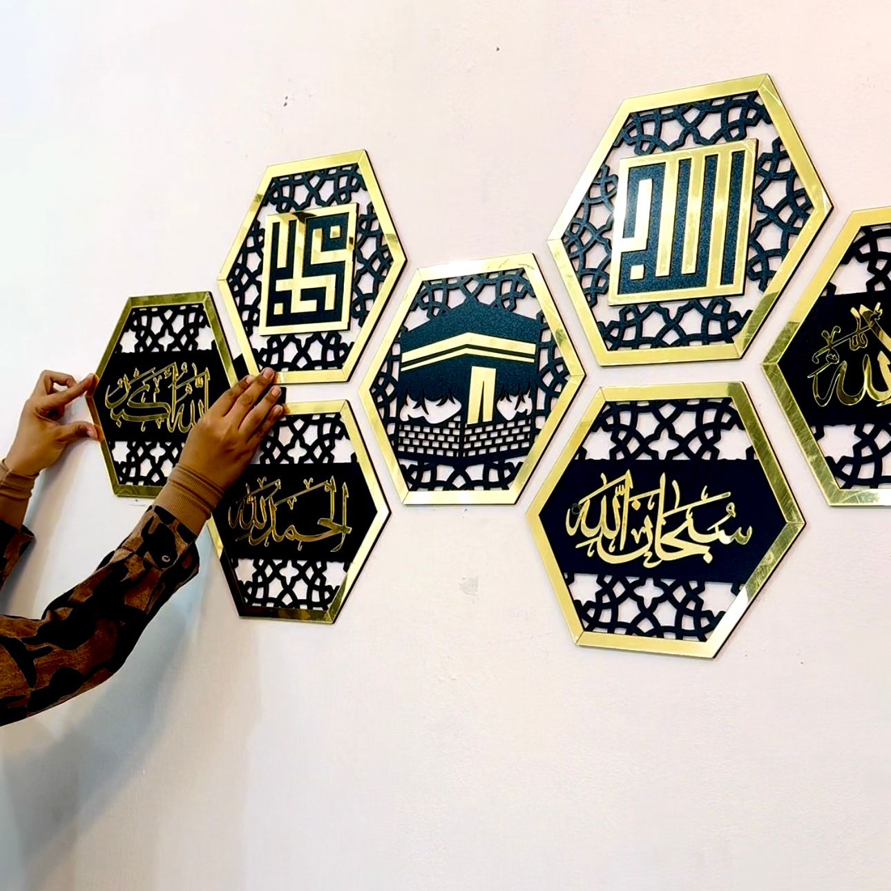 Set of 8 Islamic Hexagon Wall Decor 2025 – Elegant Festive Home & Office Art - imixpress.com