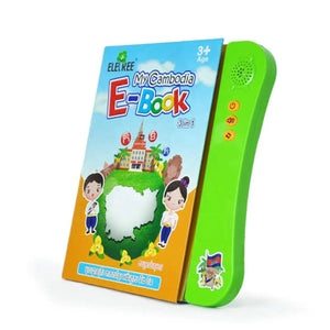 English Learning E Book for Kids - imixpress.com