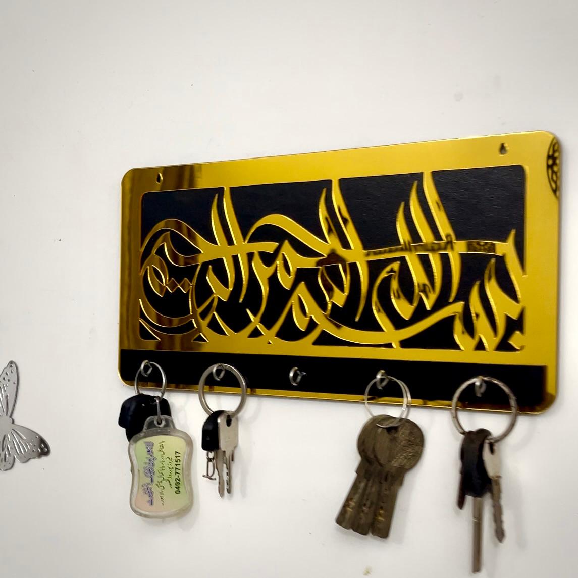 Bismillah Key Chain Holder – Elegant Wall Organizer for Home & Office Summer sale 50% off - imixpress.com