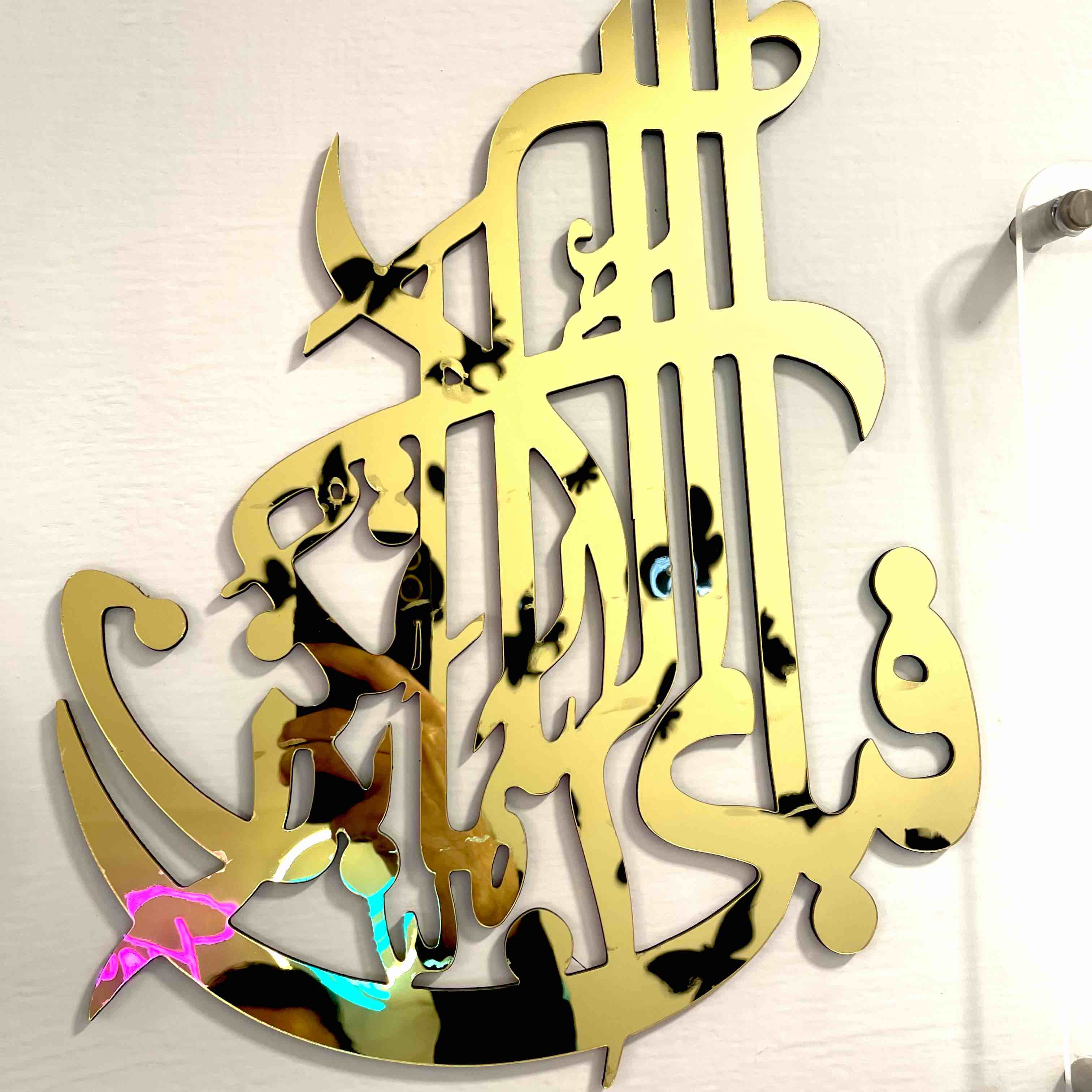 Premium Acrylic Fabi Ayyi - imixpress.com