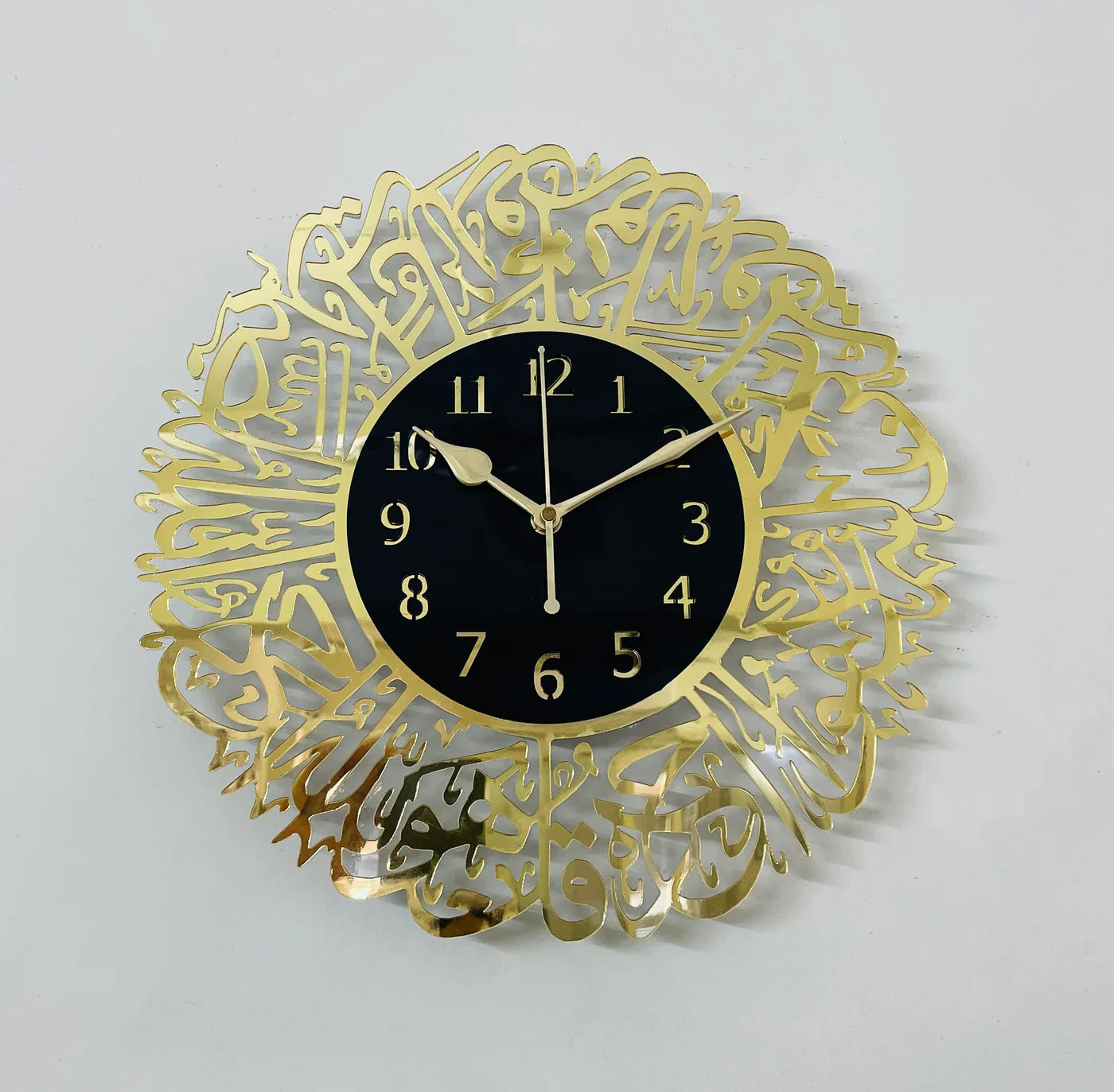 Surah Ikhlas Wall Clock - imixpress.com