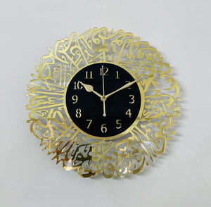 Surah Ikhlas Wall Clock - imixpress.com