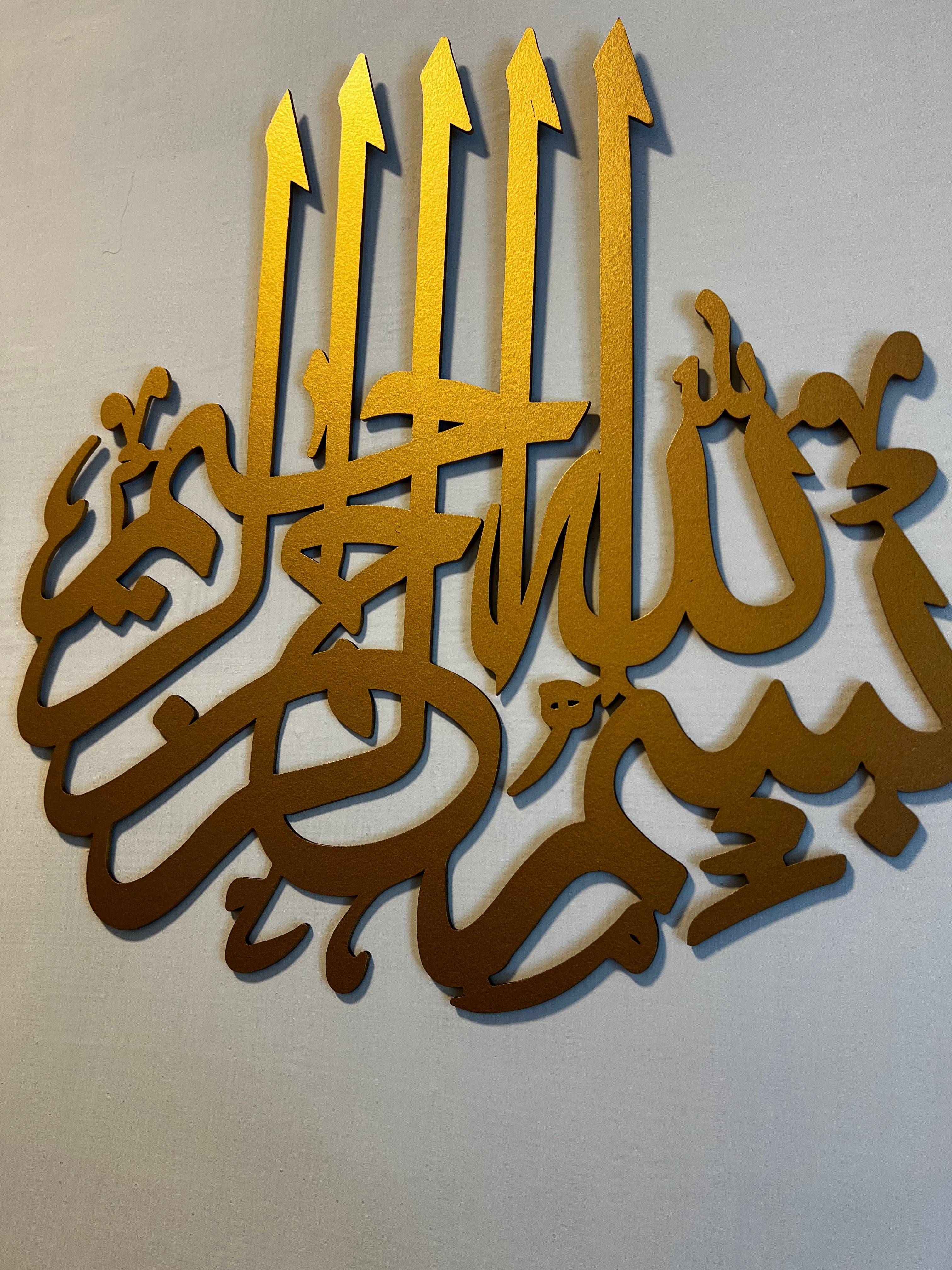 Islamic Calligraphy - imixpress.com