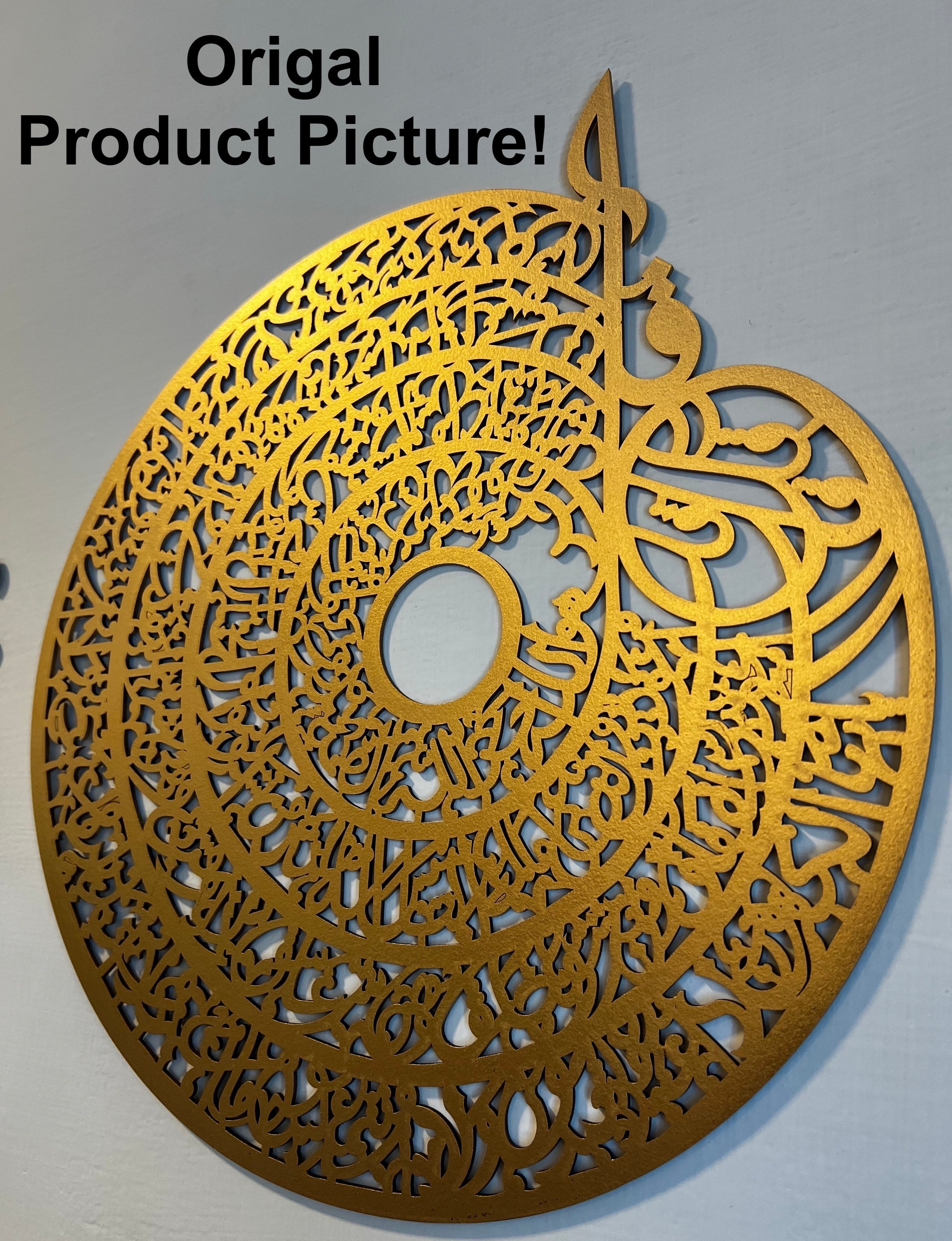 Islamic Calligraphy - imixpress.com