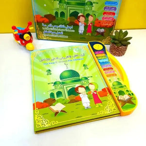 Islamic & English Learning E-Book for Kids - imixpress.com