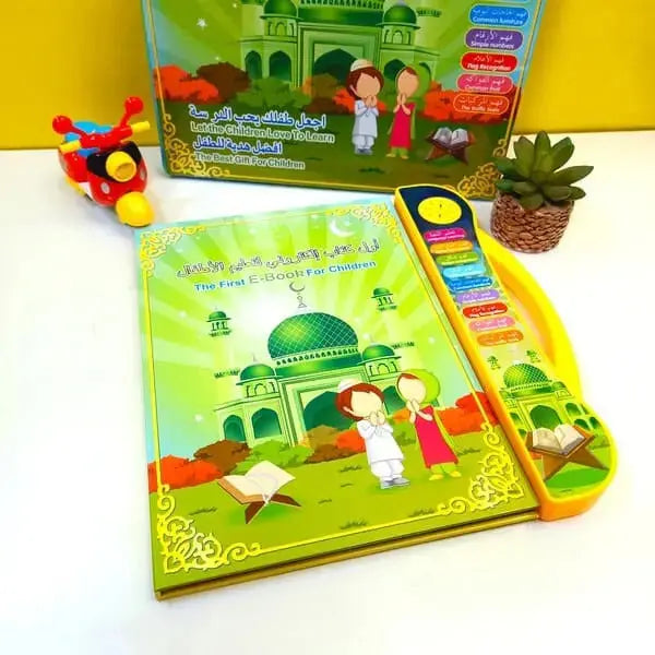 Islamic & English Learning E-Book for Kids - imixpress.com