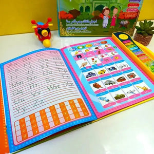 Islamic & English Learning E-Book for Kids - imixpress.com