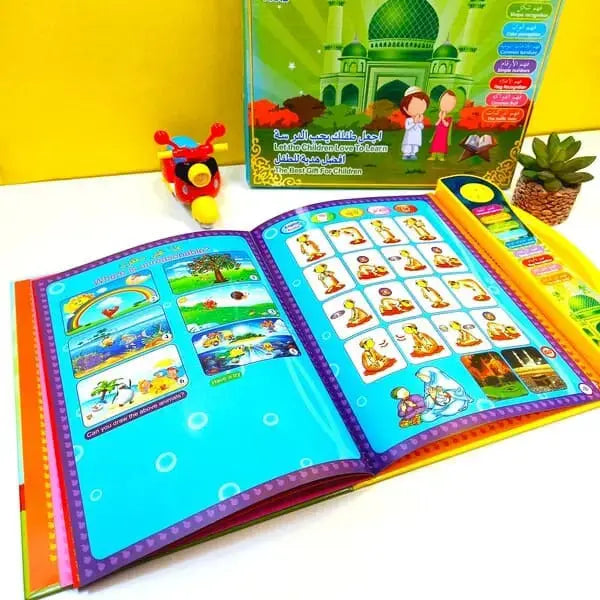 Islamic & English Learning E-Book for Kids - imixpress.com