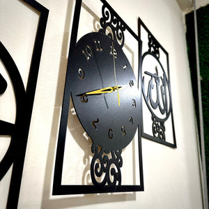 Islamic Allah Muhammad (SAW) Calligraphy Wall Clock - imixpress.com