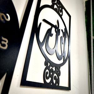 Islamic Allah Muhammad (SAW) Calligraphy Wall Clock - imixpress.com