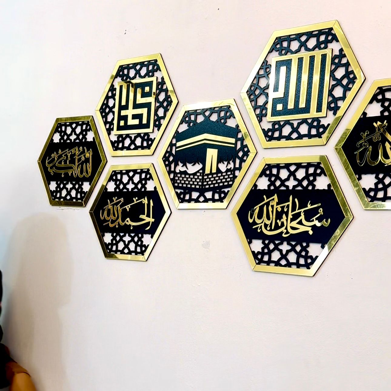 Set of 8 Islamic Hexagon Wall Decor 2025 – Elegant Festive Home & Office Art - imixpress.com