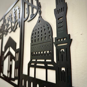 Three Frames Kalma Islamic Wooden Wall Art – Elegant Islamic Decor - imixpress.com