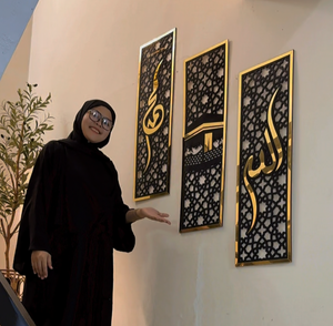 Set of 3 Islamic Wall Sceneries – Allah, Muhammad (SAW), and Kaaba Frame Decor for Home & Office - imixpress.com