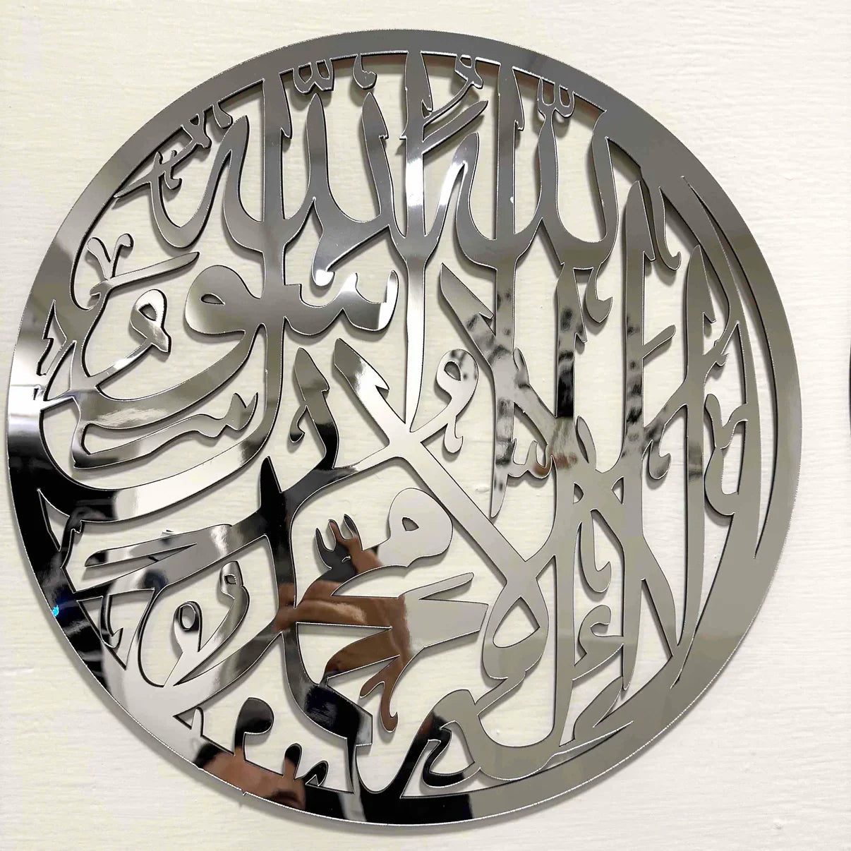 Set of 3 Premium Acrylic Islamic Calligraphy Wall Art – Azadi Sale - imixpress.com