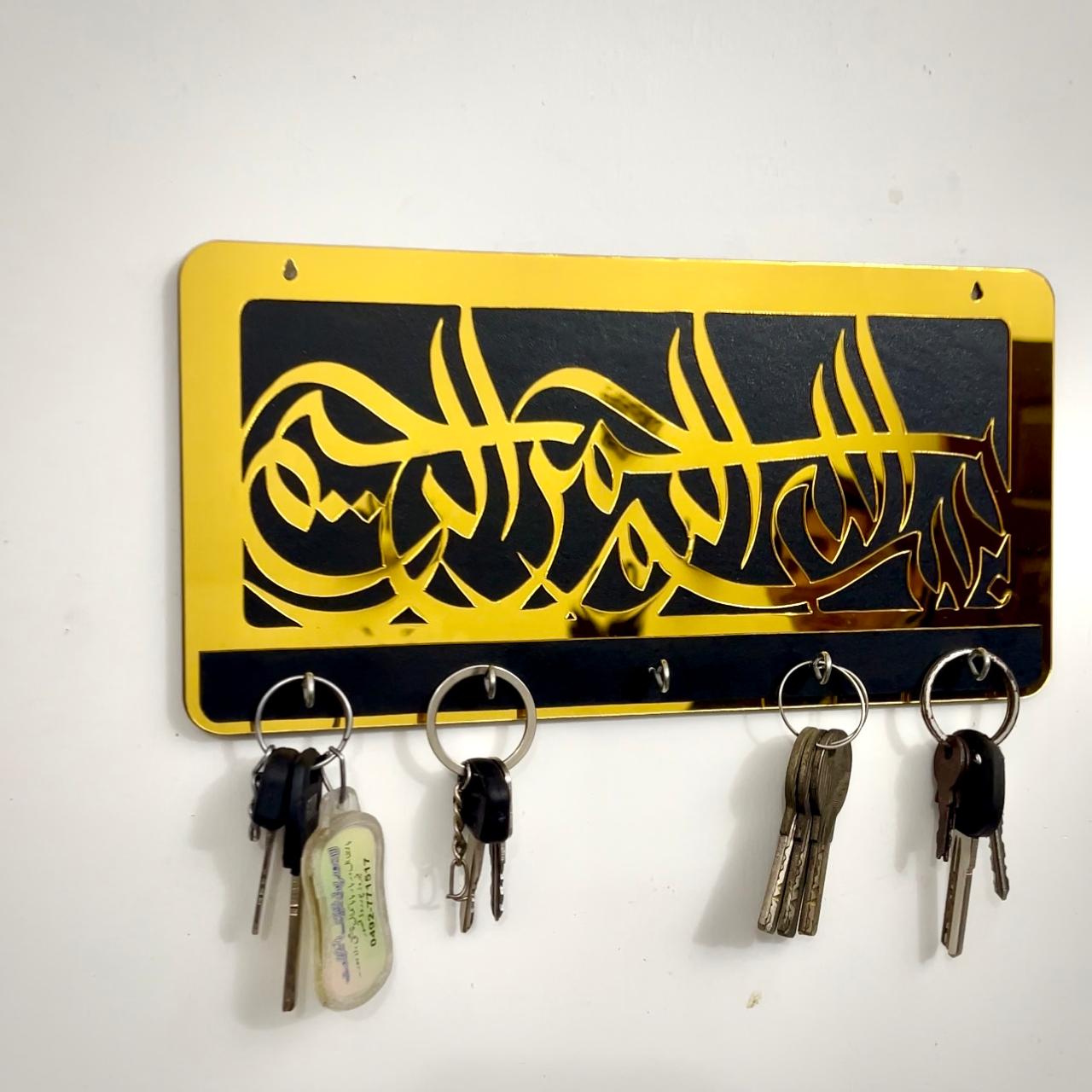 Bismillah Key Chain Holder – Elegant Wall Organizer for Home & Office Summer sale 50% off - imixpress.com