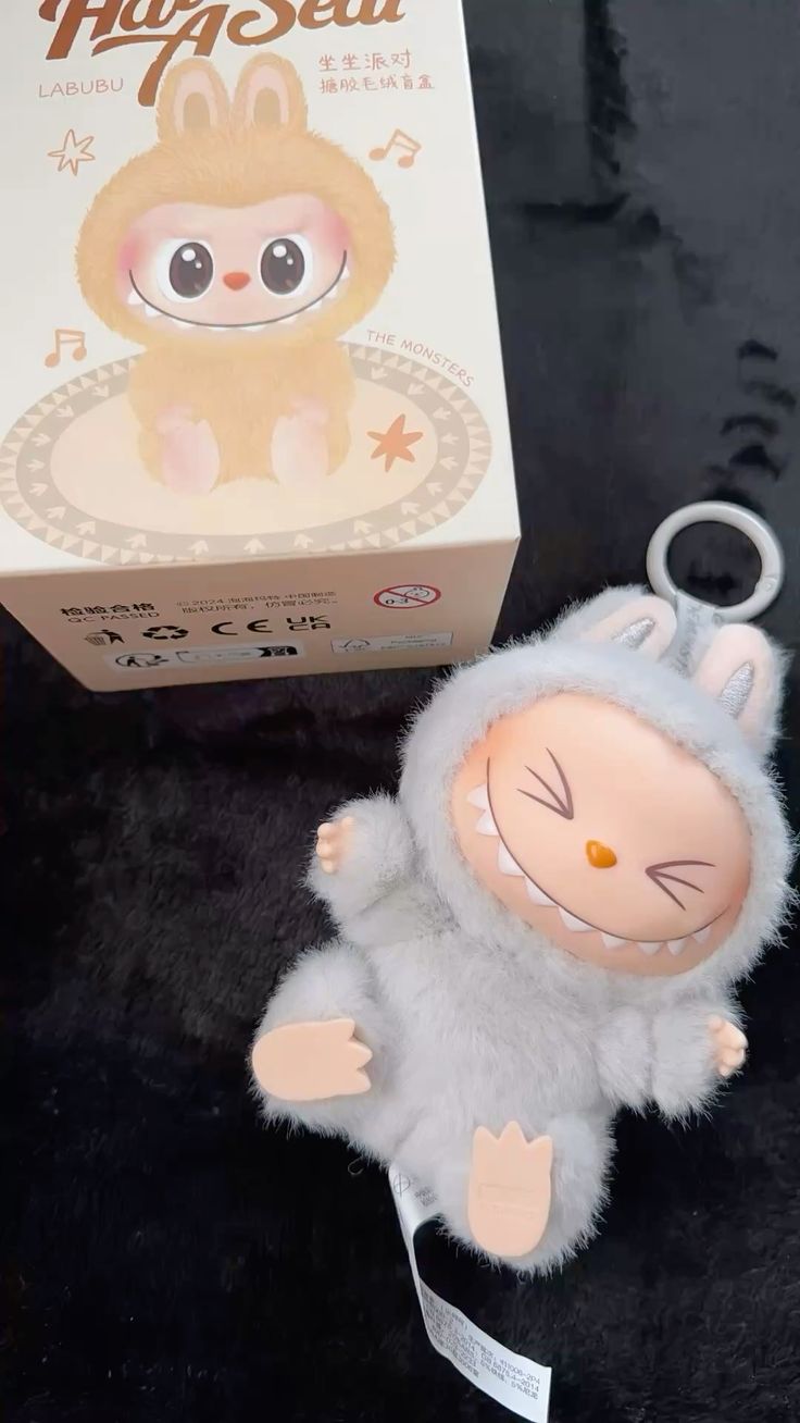 White Labubu Monster Anime Character Plush Keychain - 1 PC (SiSi White)