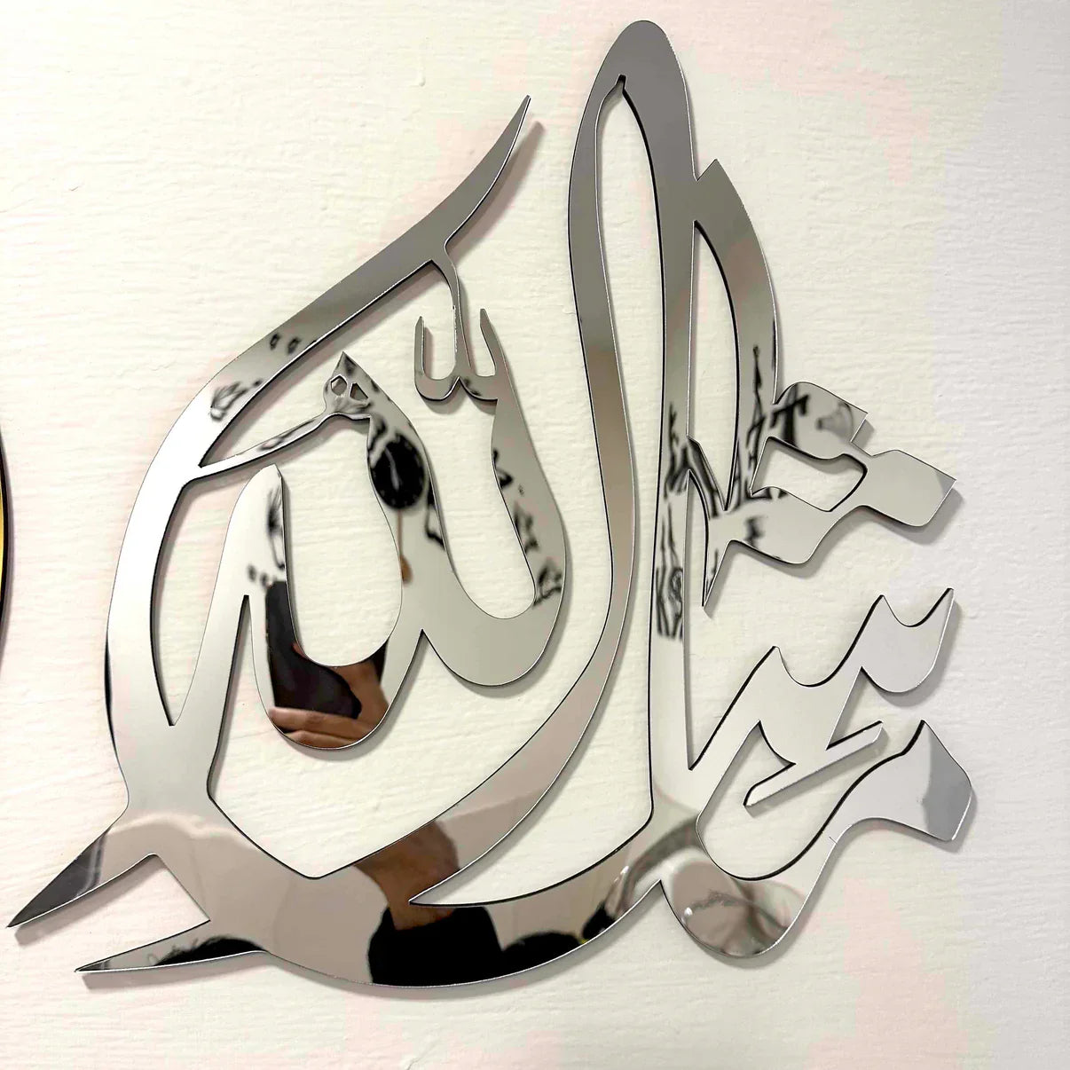 Set of 3 Premium Acrylic Islamic Calligraphy Wall Art – Azadi Sale - imixpress.com