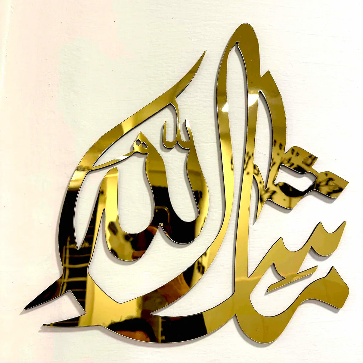 Set of 3 Premium Acrylic Islamic Calligraphy Wall Art – Azadi Sale - imixpress.com