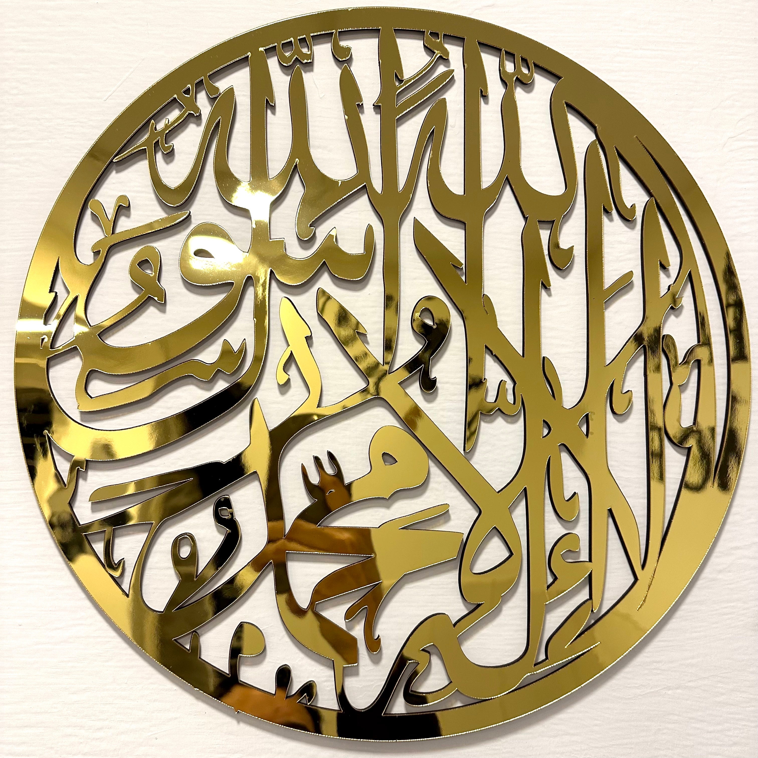 Premium Acrylic Kalma - imixpress.com