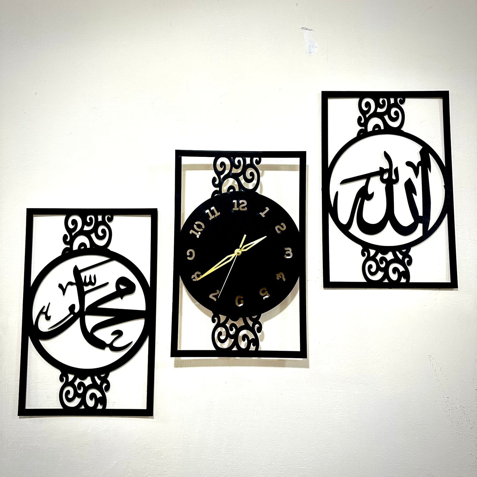 Islamic Allah Muhammad (SAW) Calligraphy Wall Clock - imixpress.com