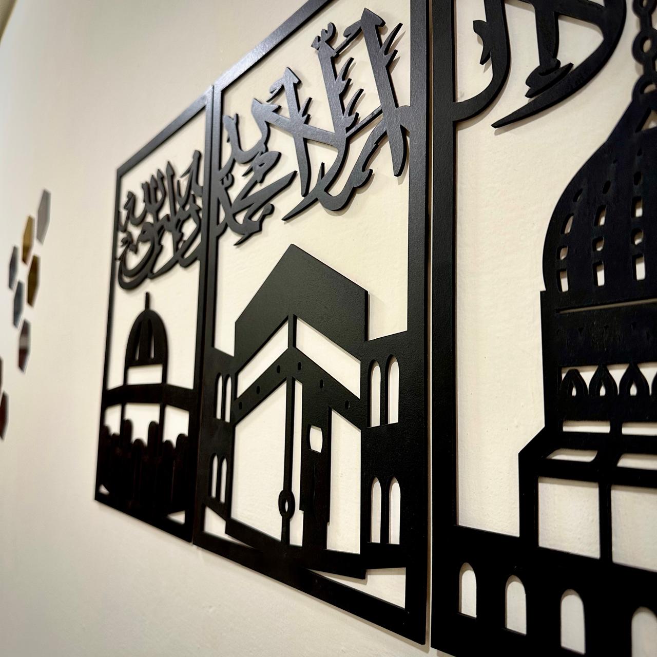 Three Frames Kalma Islamic Wooden Wall Art – Elegant Islamic Decor - imixpress.com