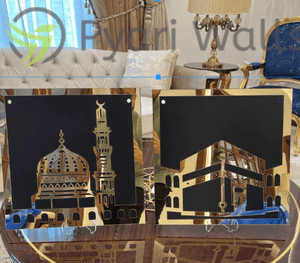 Islamic Wall hanging Khana Kaaba and Roza Rasool (SAW) Set - Walls Decor - imixpress.com