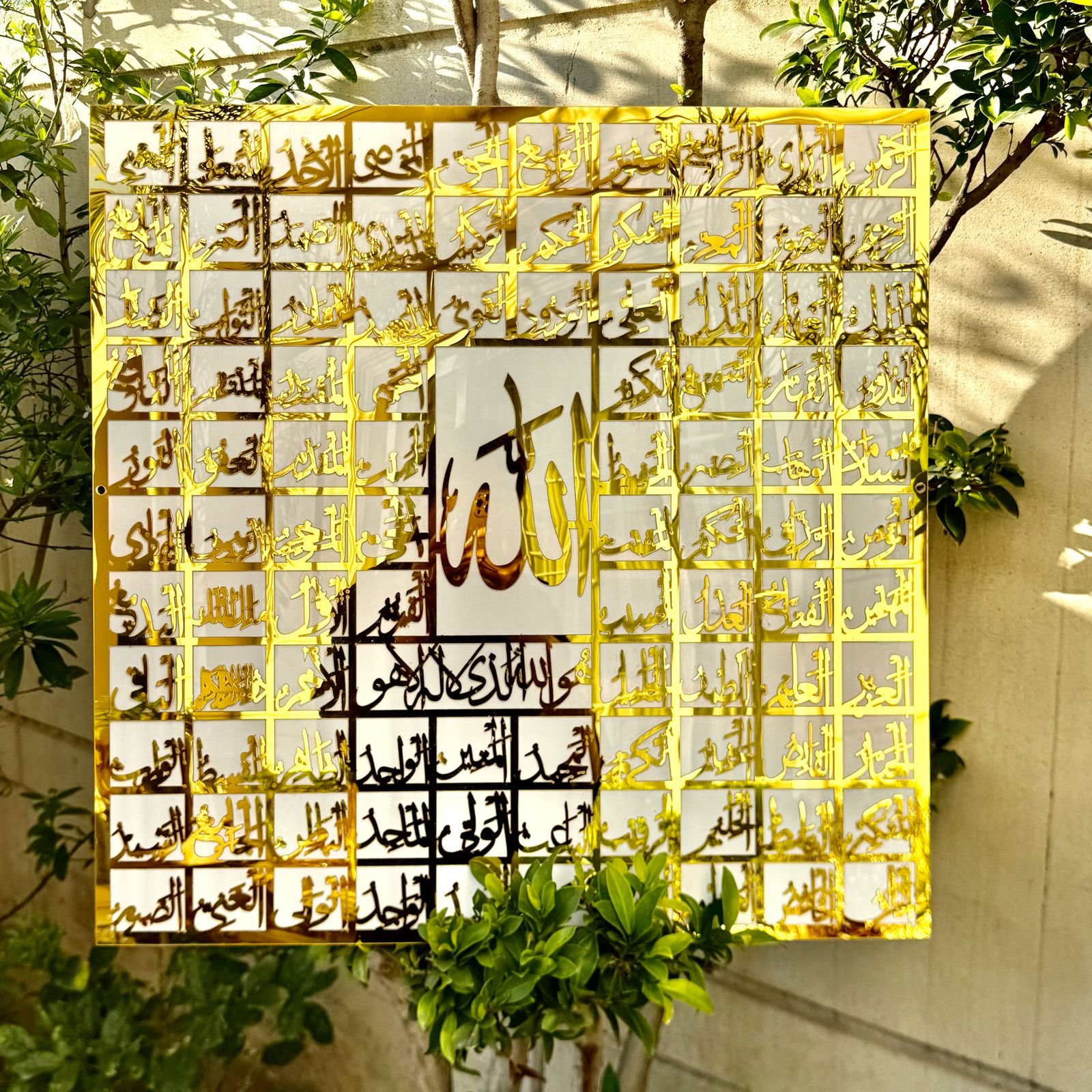 99 Names of Allah Premium Islamic Wall Art – Elegant Sale Decor - imixpress.com
