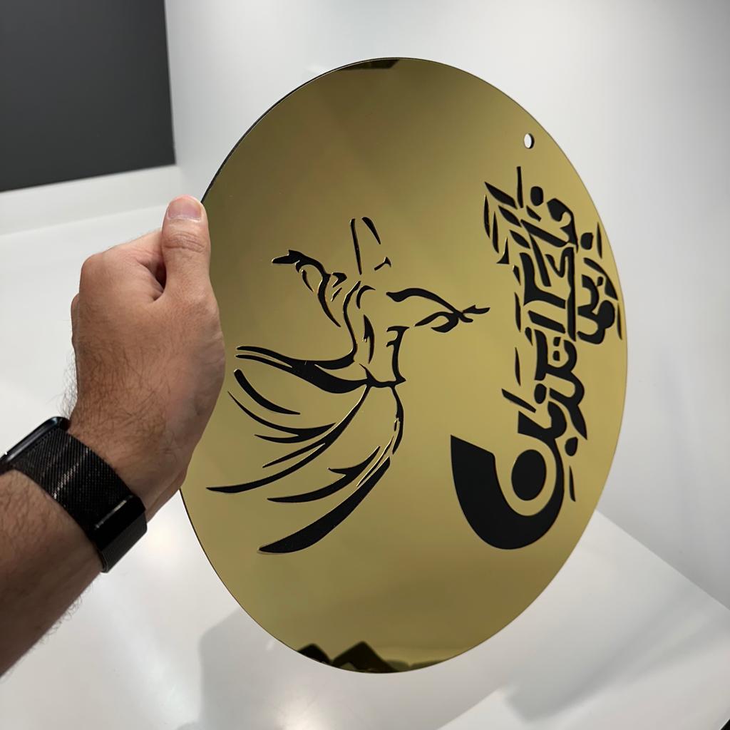 Persian Style Premium Acrylic Islamic Calligraphy - imixpress.com