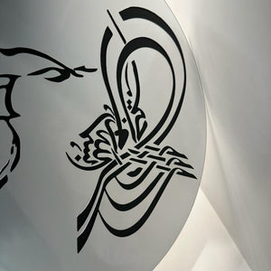 Persian Style Premium Acrylic Islamic Calligraphy - imixpress.com