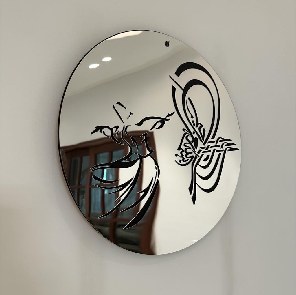 Persian Style Premium Acrylic Islamic Calligraphy - imixpress.com