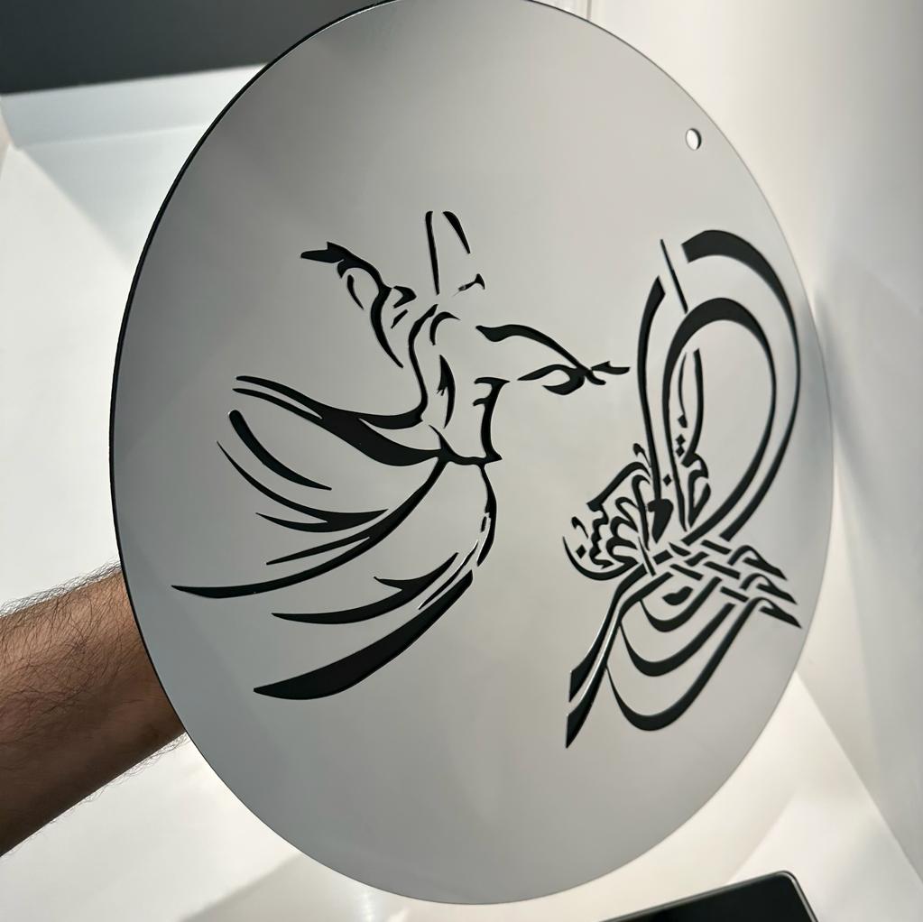 Persian Style Premium Acrylic Islamic Calligraphy - imixpress.com