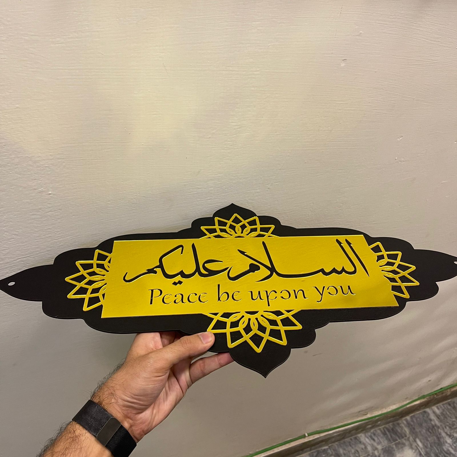 Islamic Greeting Sign board Asalam u Alaikum - imixpress.com