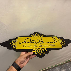 Islamic Greeting Sign board Asalam u Alaikum - imixpress.com