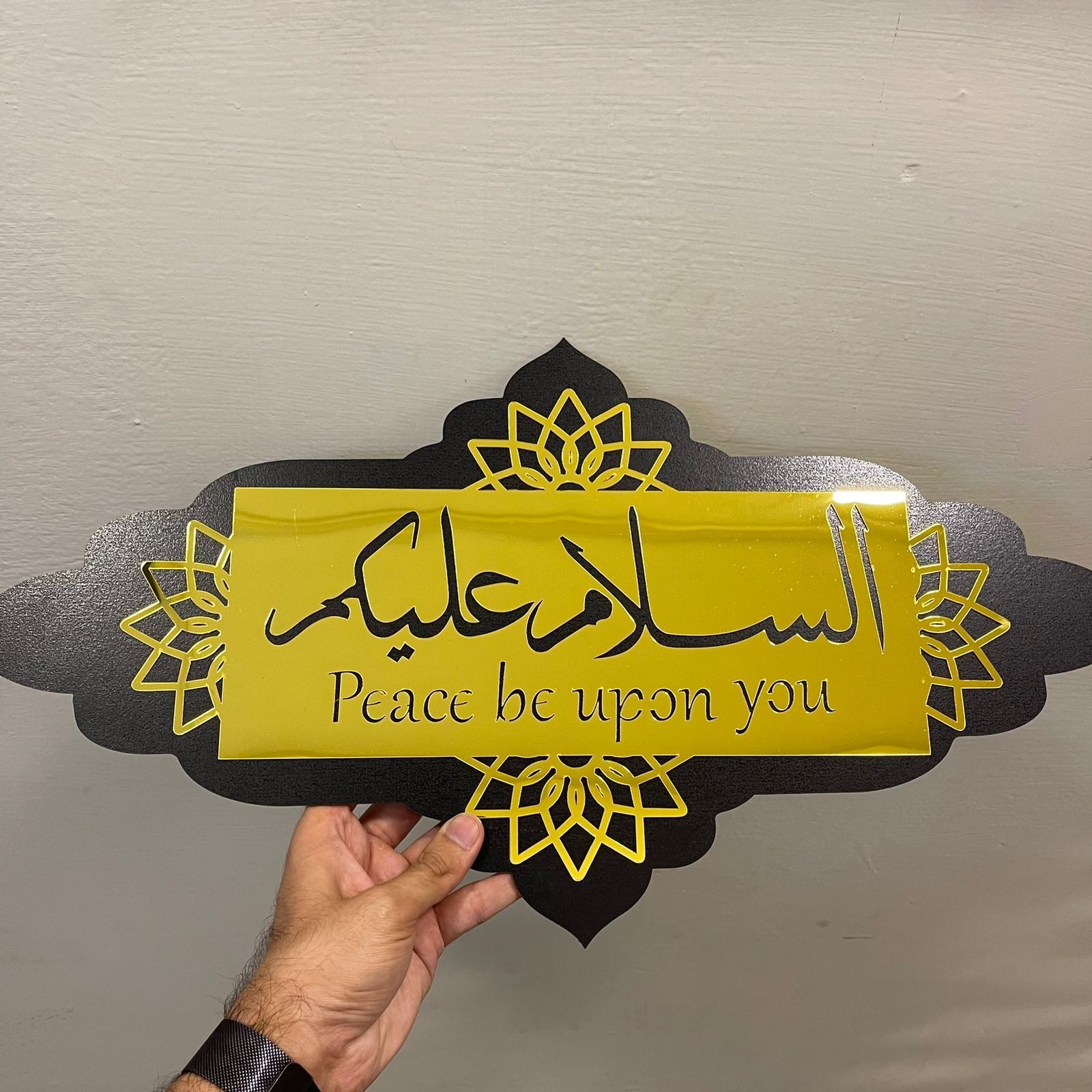 Islamic Greeting Sign board Asalam u Alaikum - imixpress.com