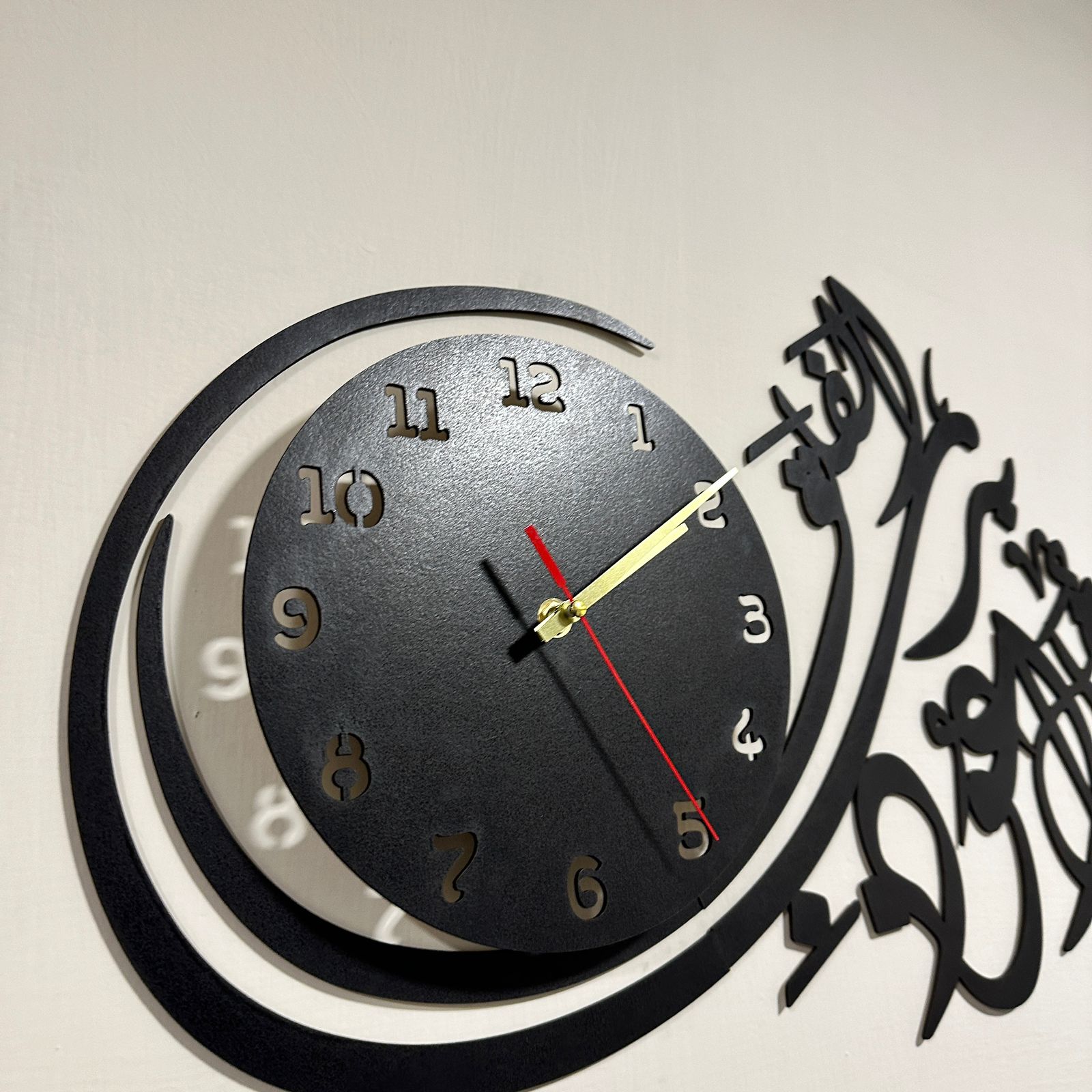 Islamic Wooden Wall Clock - Qul Auzu Bi Rabbil Falaq - Wooden Material - imixpress.com