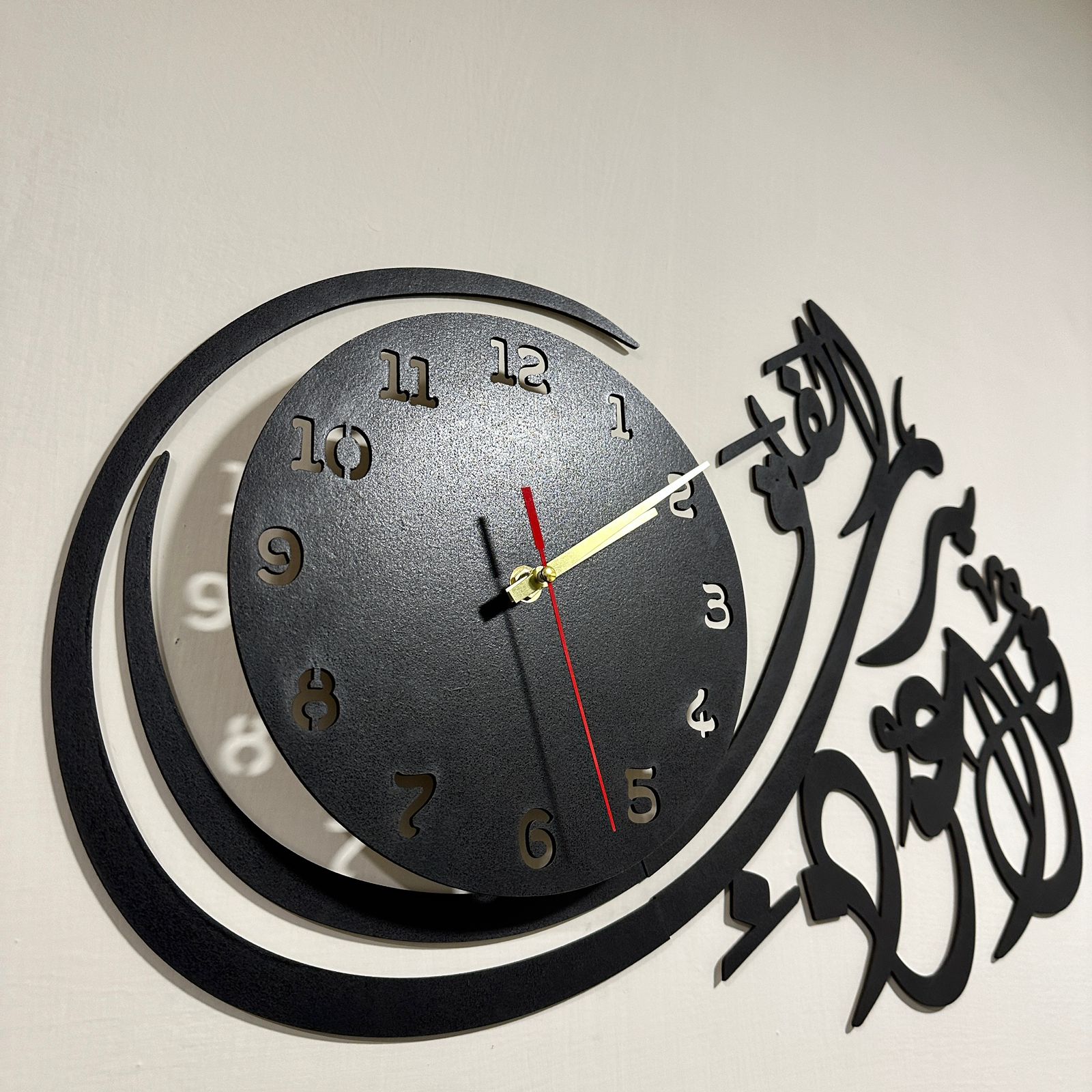 Islamic Wooden Wall Clock - Qul Auzu Bi Rabbil Falaq - Wooden Material - imixpress.com