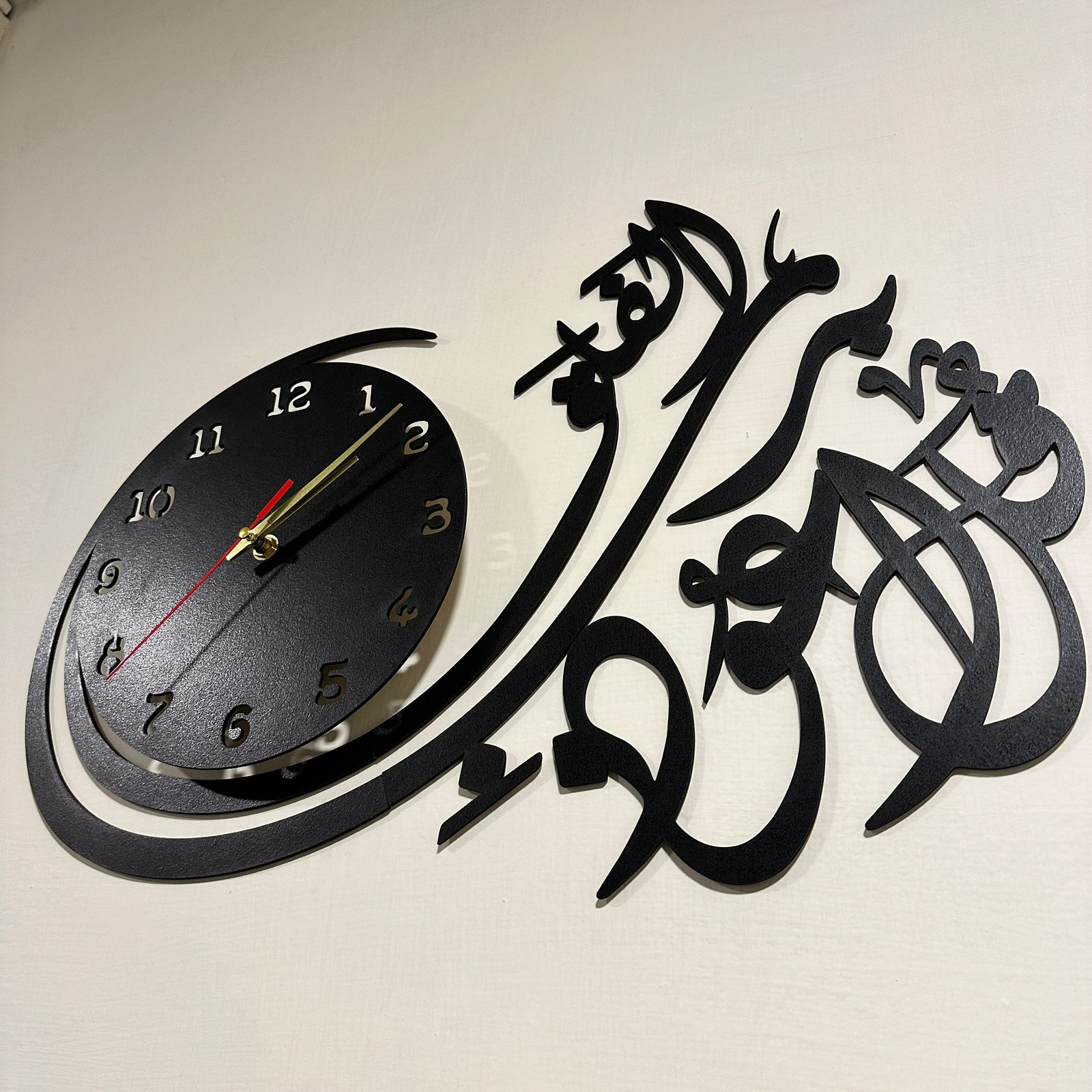 Islamic Wooden Wall Clock - Qul Auzu Bi Rabbil Falaq - Wooden Material - imixpress.com