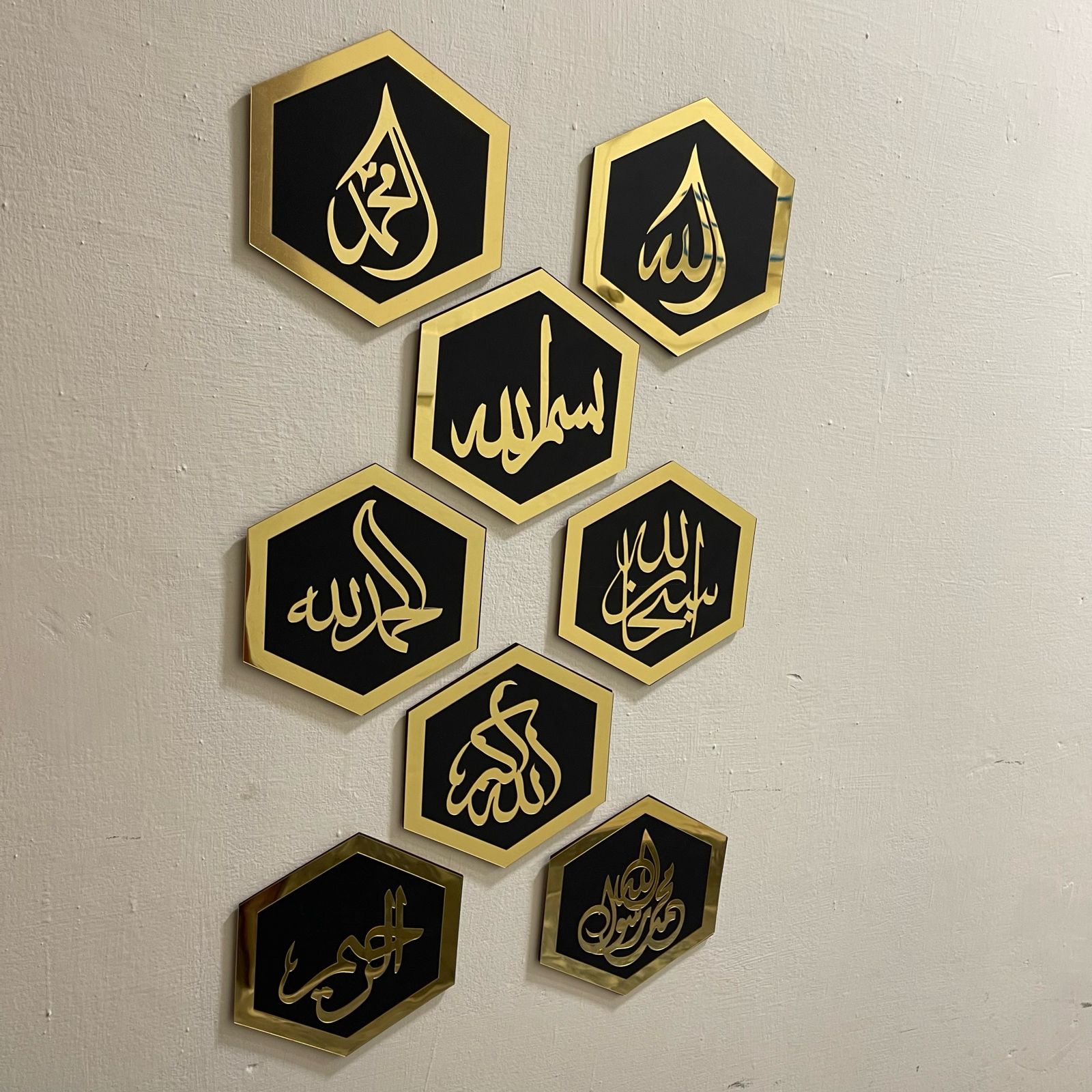 Islamic Hexagons Wall Arts | Beautiful Wall Decor - imixpress.com