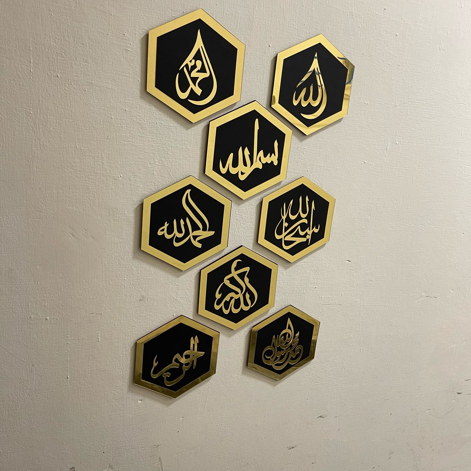 Islamic Hexagons Wall Arts | Beautiful Wall Decor - imixpress.com