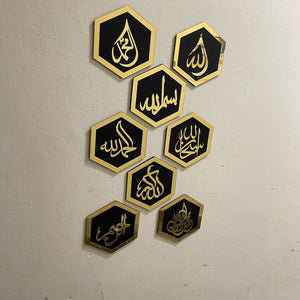 Islamic Hexagons Wall Arts | Beautiful Wall Decor - imixpress.com