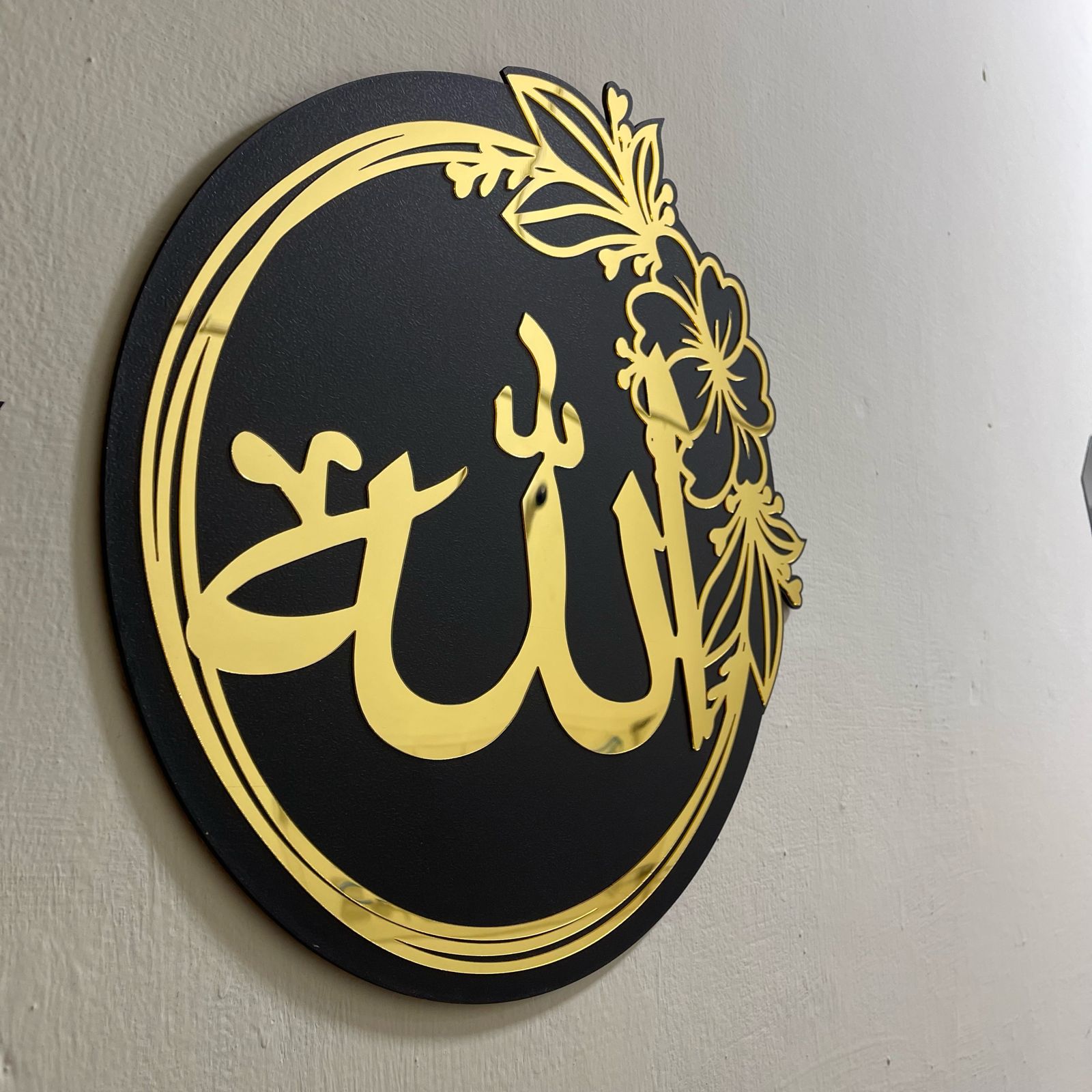 Set Of Islamic ALLAH and MUHAMMAD (SAW) DECOR Names - imixpress.com