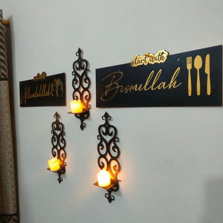 Set of 2 - Start with Bismillah End with Alhamdulillah Golden Acrylic Wooden Islamic Wall Art - imixpress.com