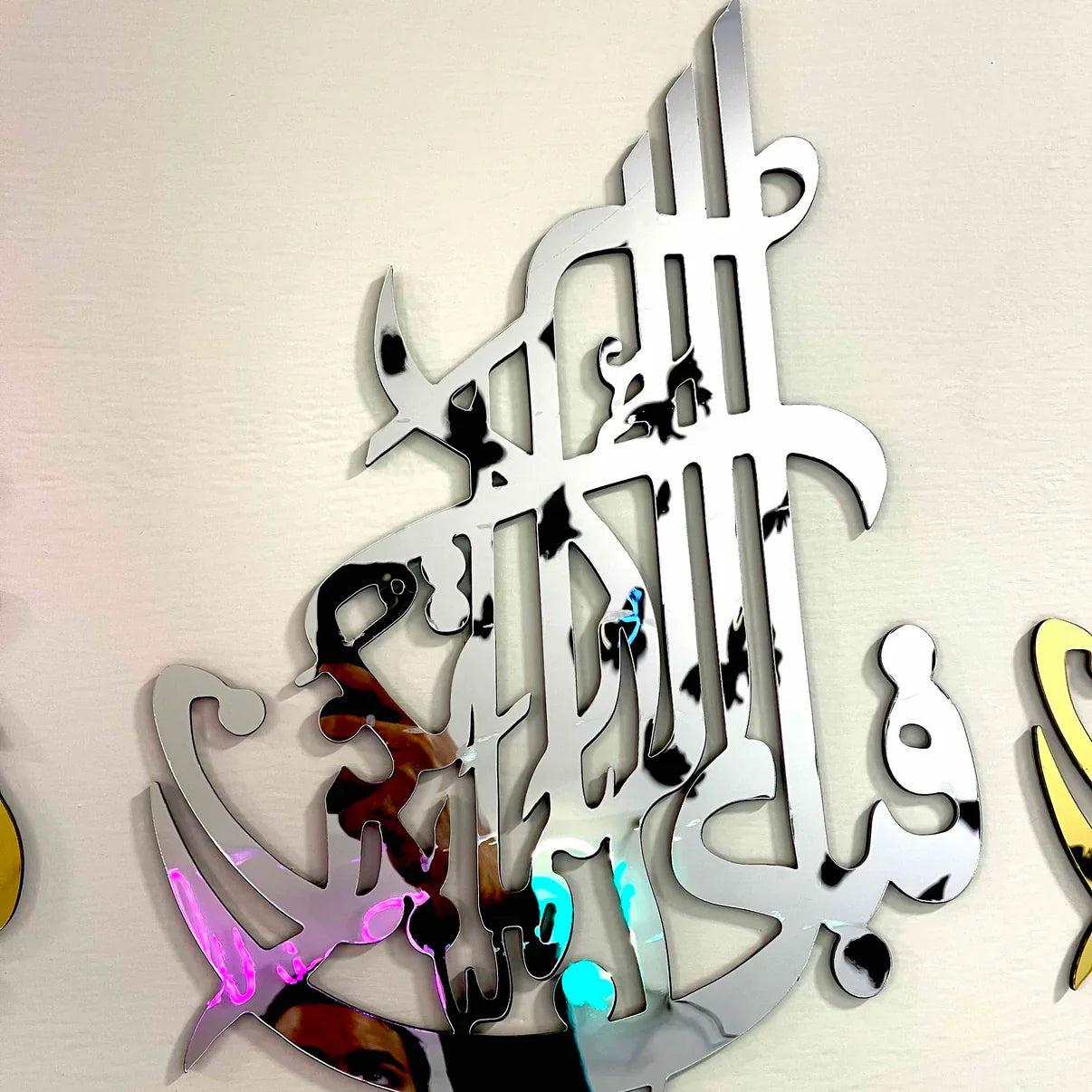 Set of 3 Premium Acrylic Islamic Calligraphy Wall Art – Azadi Sale - imixpress.com