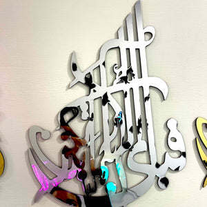 Premium Acrylic Fabi Ayyi - imixpress.com